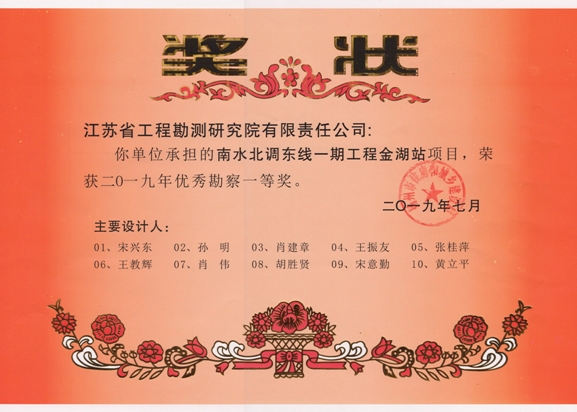 QQ图片20190826104228.jpg
